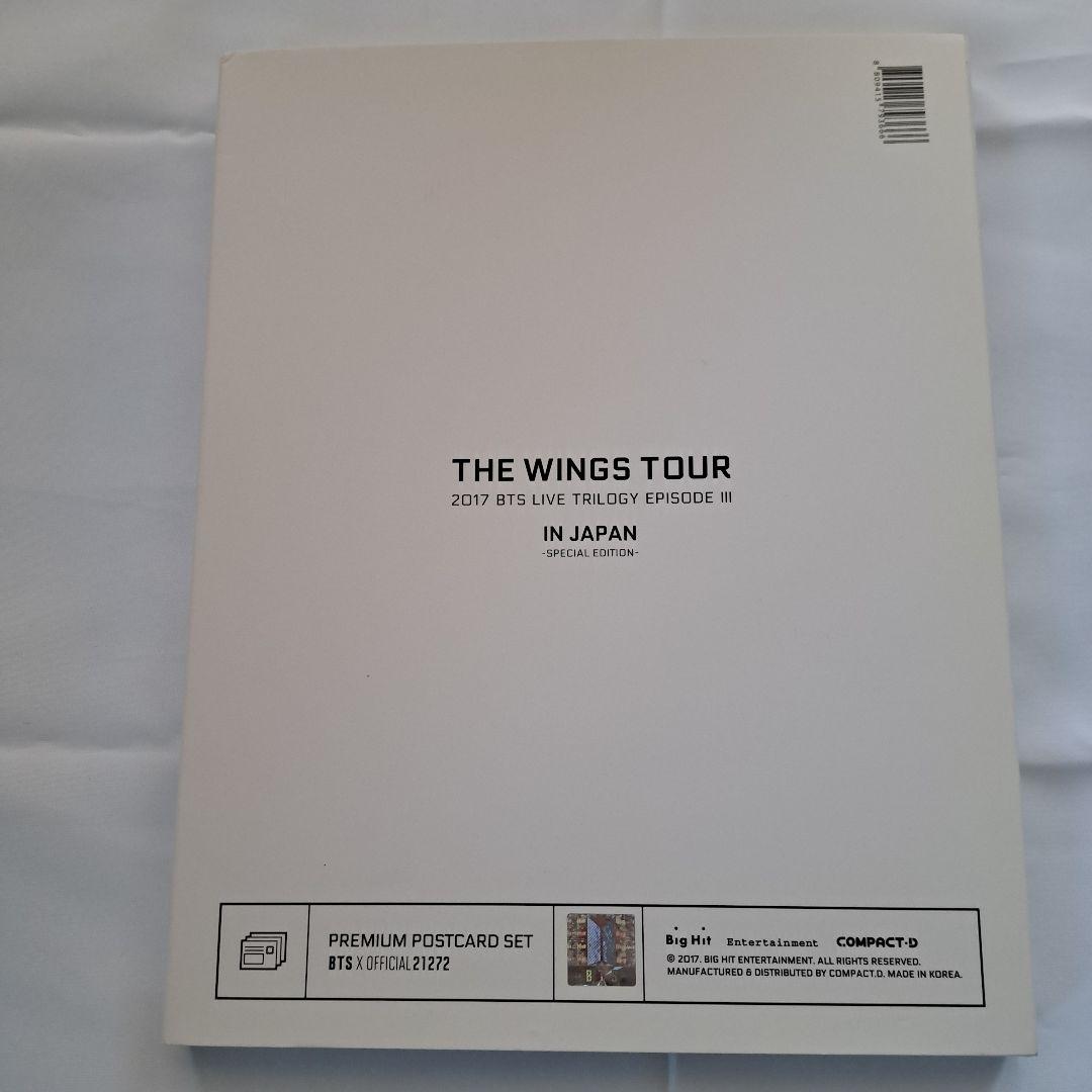 BTS WINGS プレミアムポストカード BTS WINGS プレミアムポストカード タレントグッズ