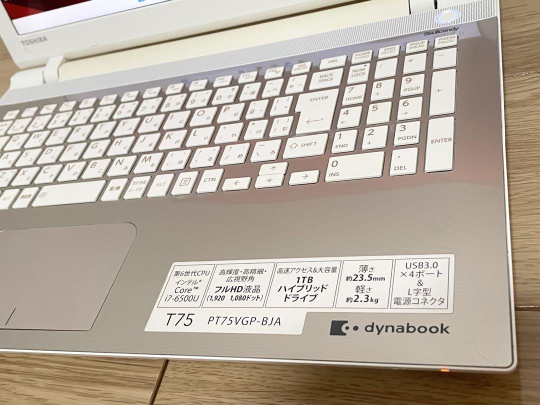 TOSHIBA