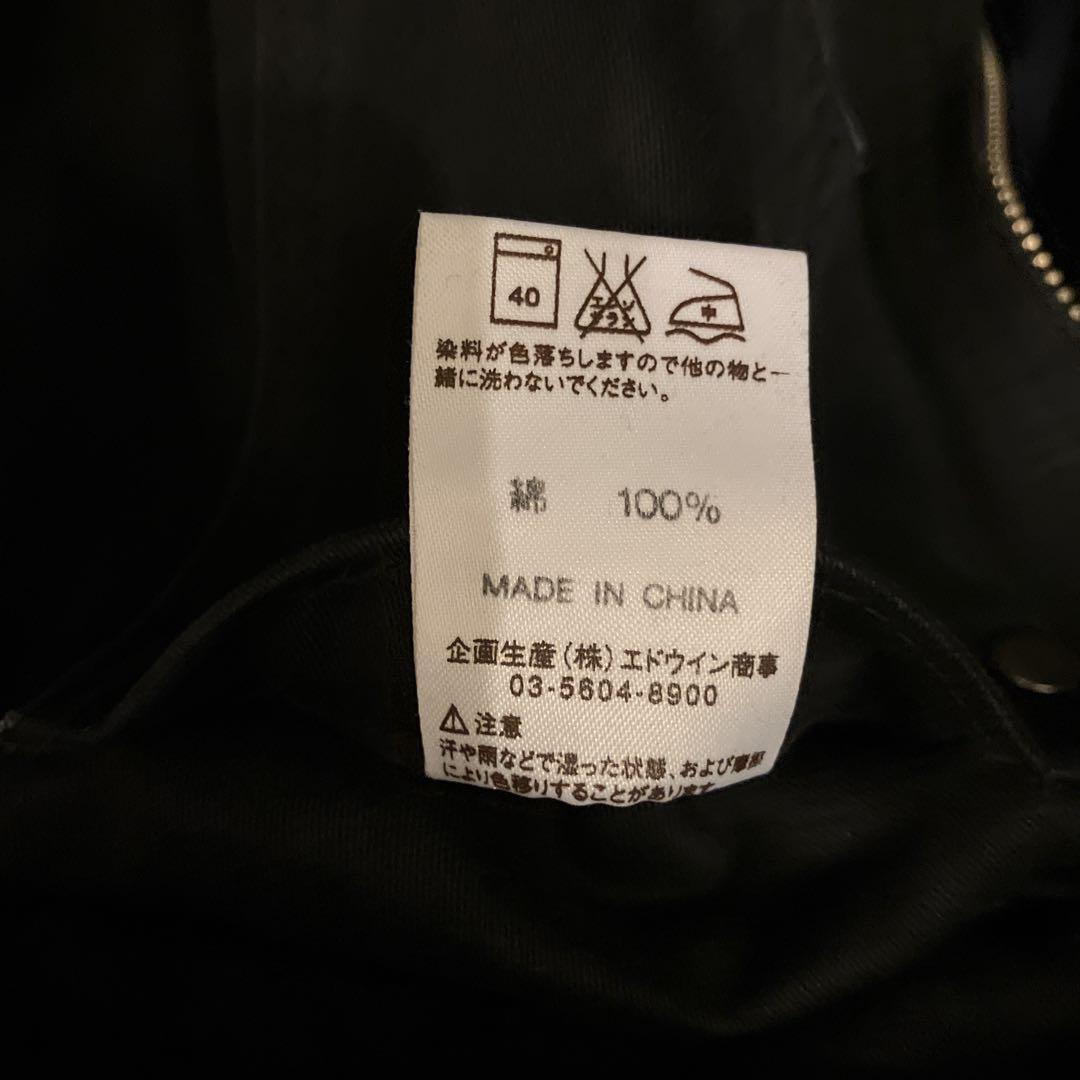 激安先着 野口強×ラングラー ヴィンテージ加工 トラッカージャケット /S ジャケット・アウター