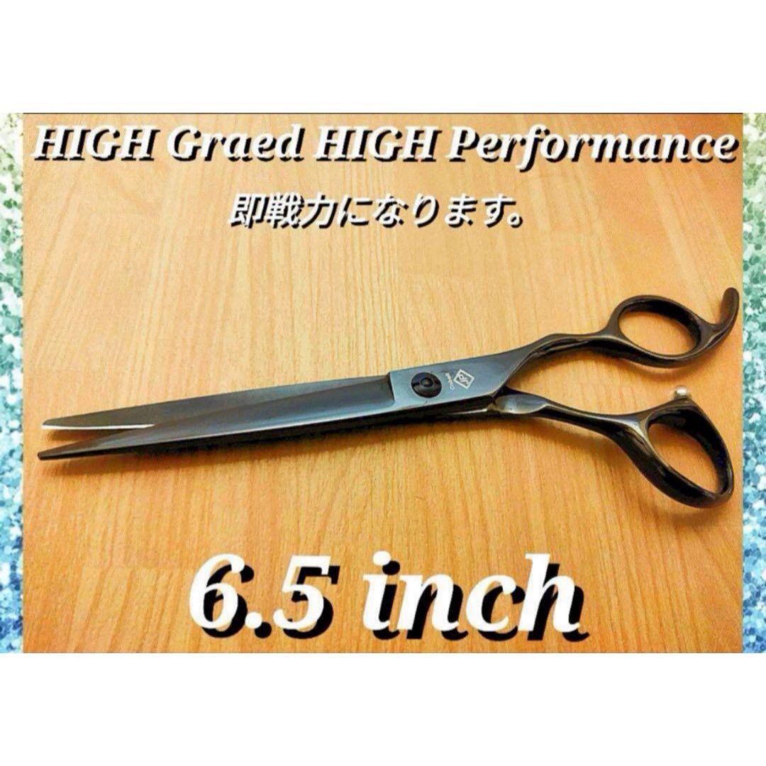 切れ味抜群プロ仕様カットシザー理美容師＆トリマートリミングペット全部可⭐️ハサミ