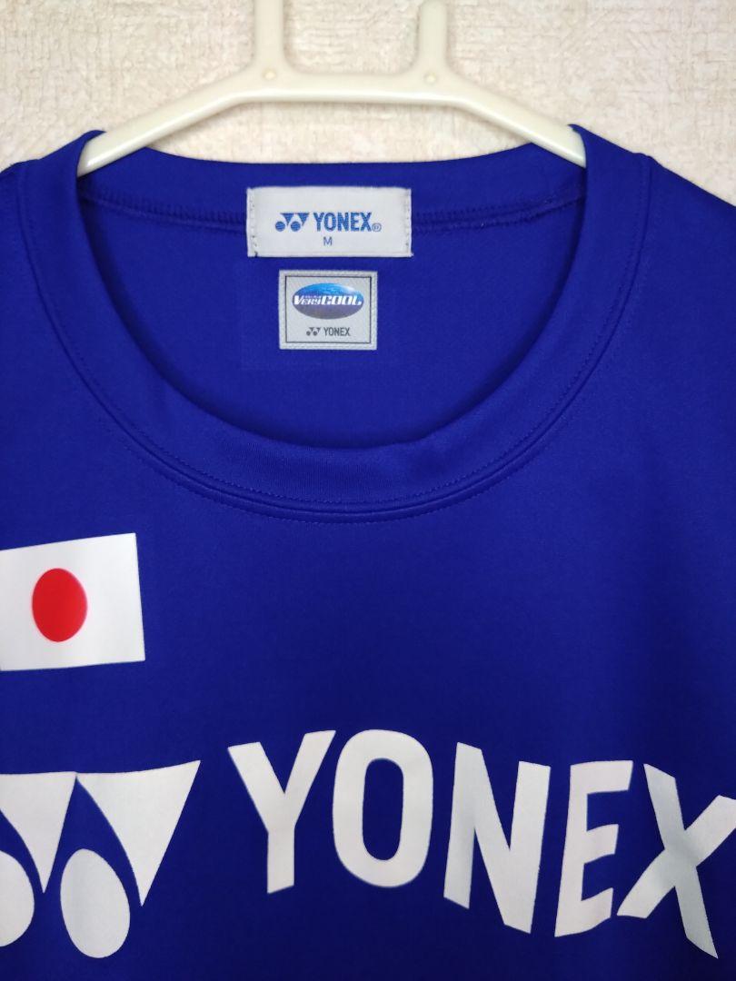 YONEXJAPANヨネックス日本代表 オフィシャルトレーニングウェアレプリカ YONEXJAPANヨネックス日本代表 オフィシャルトレーニングウェア