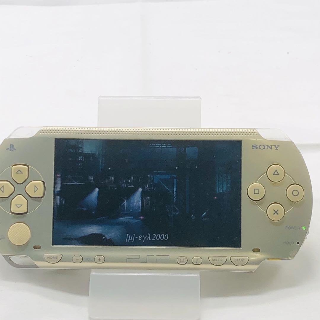 SONY PSP1000シャンパンゴールド ソフト付き