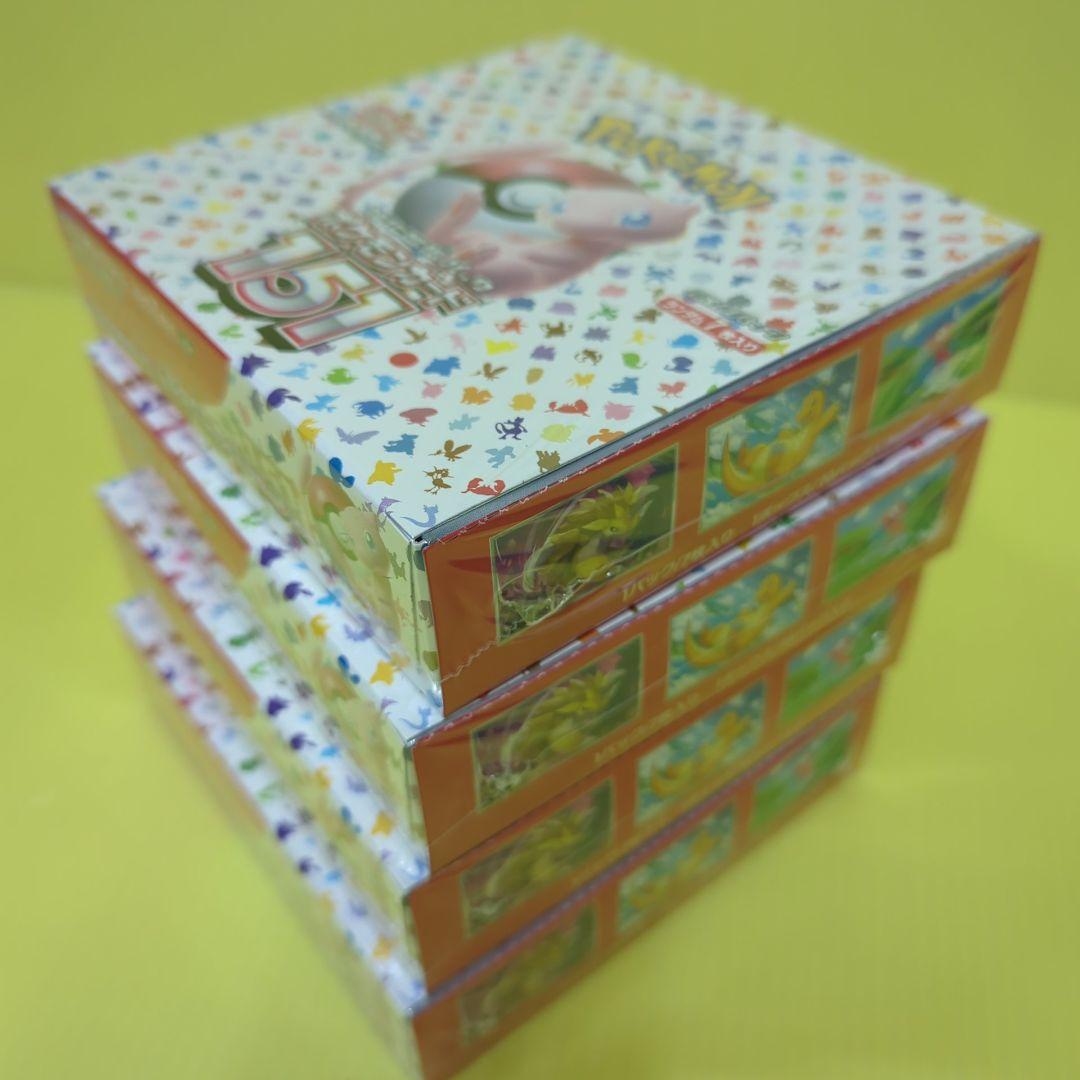 新品未開封シュリンク付き】ポケモンカード 151 4BOXセット