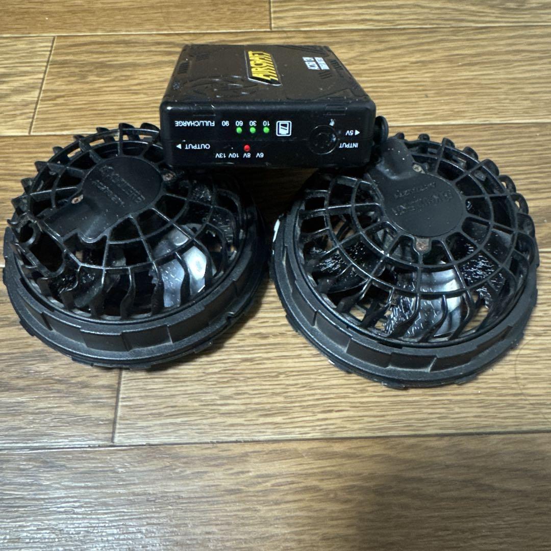 バートル13v ファン、バッテリーセット