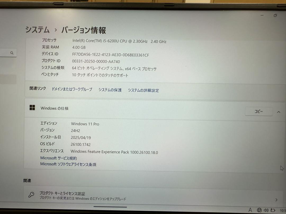 Windowsノート本体 W:NEC VK23TG-U 2in1 CORE i5 Win11 Pro NEC VK23TG-U 2in1 CORE i5 Win11 Pro Z