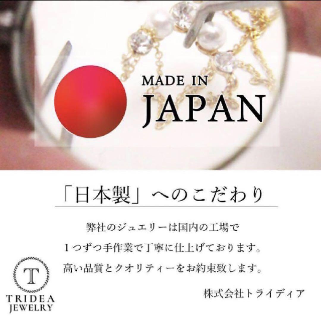 【逸品】 幅1.5mm 国産 フープピアス 18金 外径8mm 2個 1ペア 両耳 アクセサリー