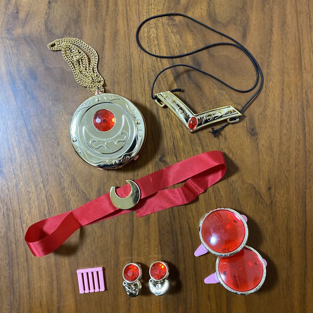 中古 セーラームーン BANDAI おもちゃセット