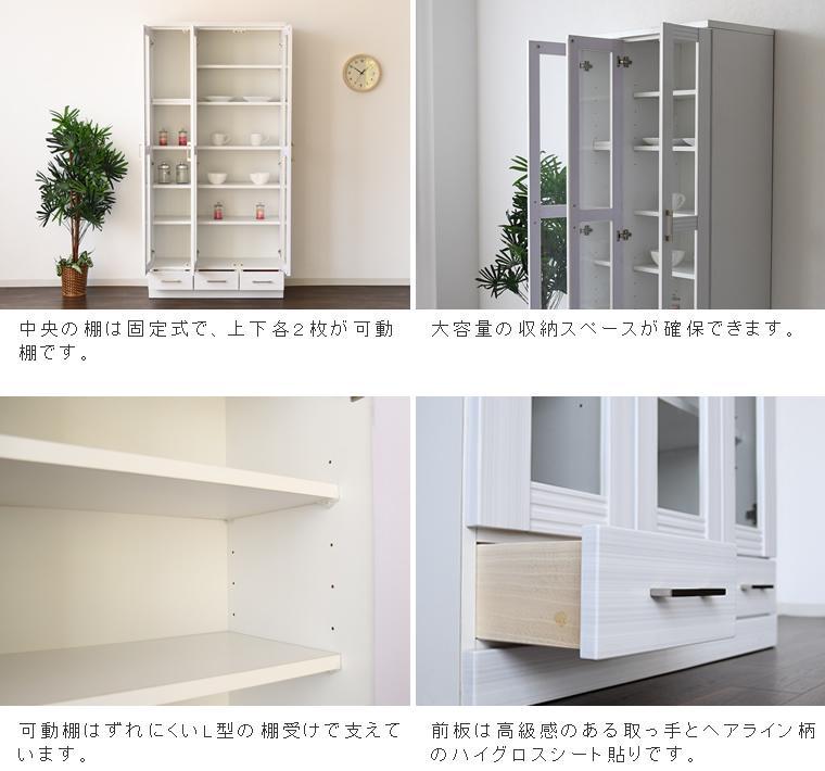 得価超特価 本棚 扉付 白 黒 ブックシェルフ AxX3c-m35961207147 幅90cm 大容量 完成品 日本製 重要なお知