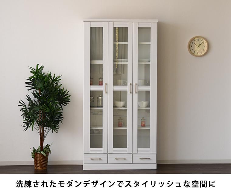 得価超特価 本棚 扉付 白 黒 ブックシェルフ AxX3c-m35961207147 幅90cm 大容量 完成品 日本製 重要なお知