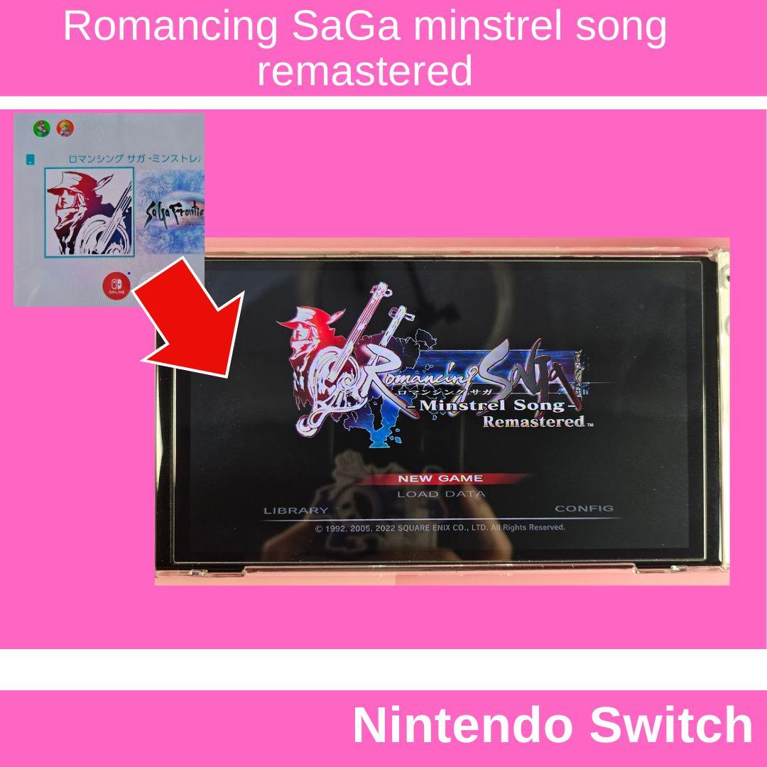 Romancing SaGa Minstrel Song ミンストレルソング