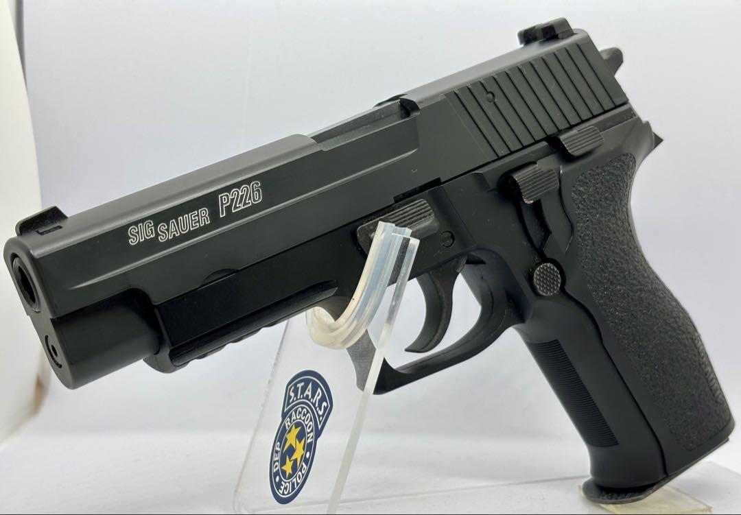 【掲載終了間近】東京マルイ SIG SAUER P226 E2 ガスブローバック