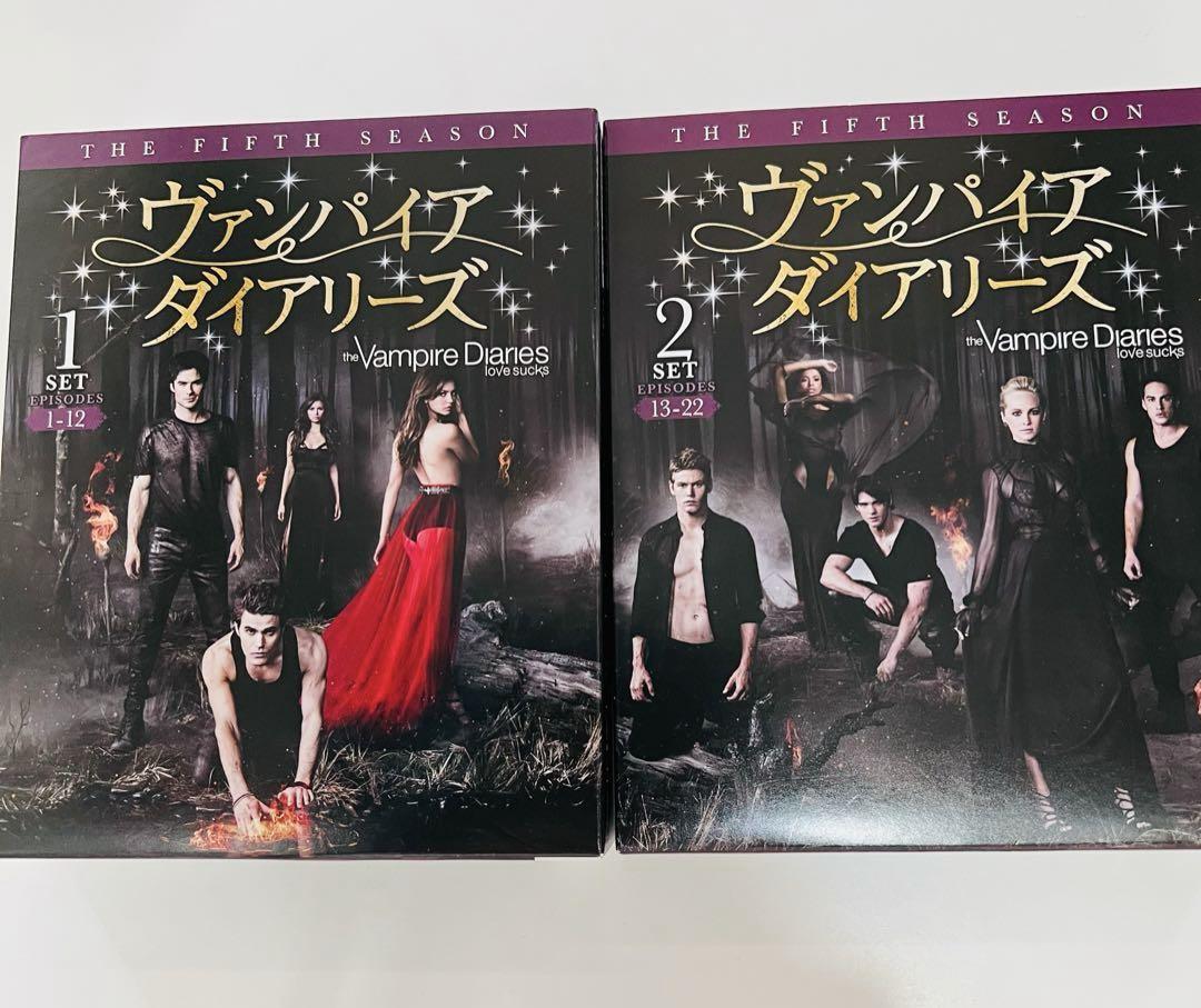 ヴァンパイア・ダイアリーズ ファースト・シーズン セット1〜ファイナル