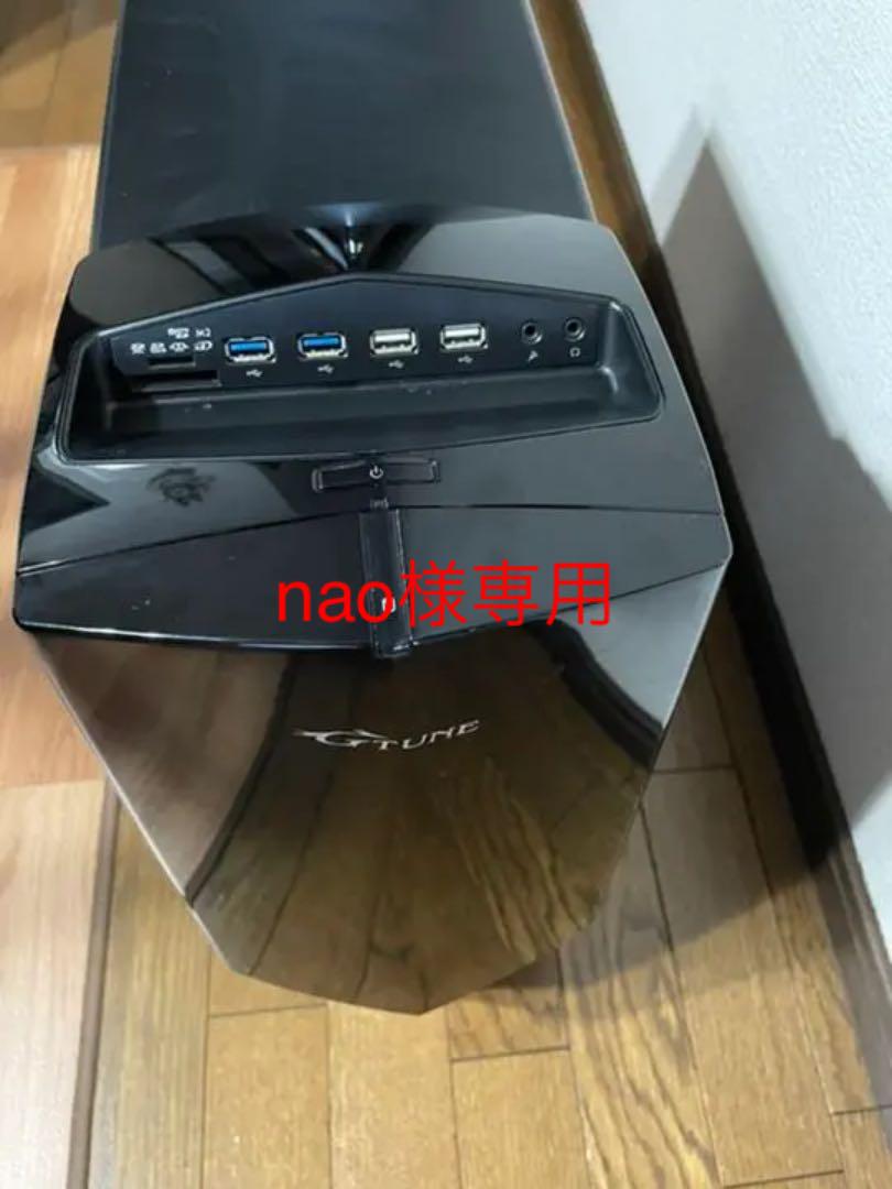 超美品 【専用】自作PC Corei7-4770 新品SSD120GB デスクトップ型PC 家電・スマホ・カメラ35%割引-WWW.AMEUBLIER.COM 超美品 【専用】自作PC Corei7-4770 新品SSD120GB デスクトップ型PC 家電・スマホ・カメラ35%割引-WWW.AMEUBLIER.COM