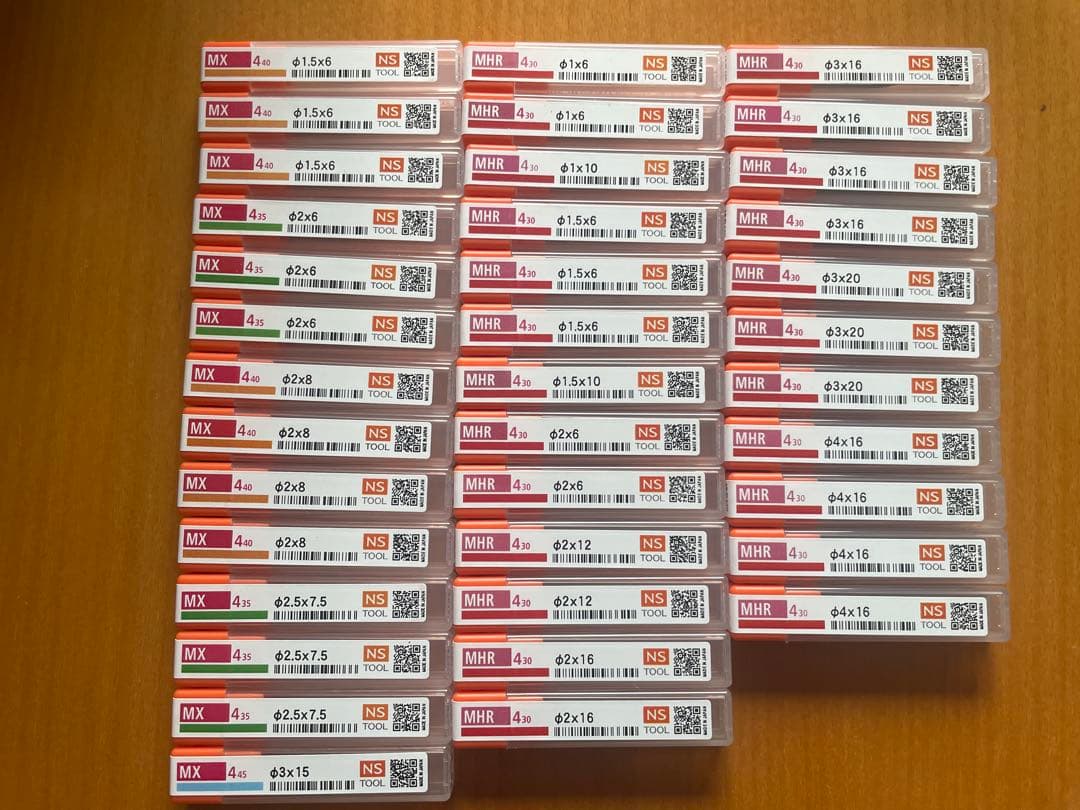 日進工具　NS TOOL 超硬エンドミル