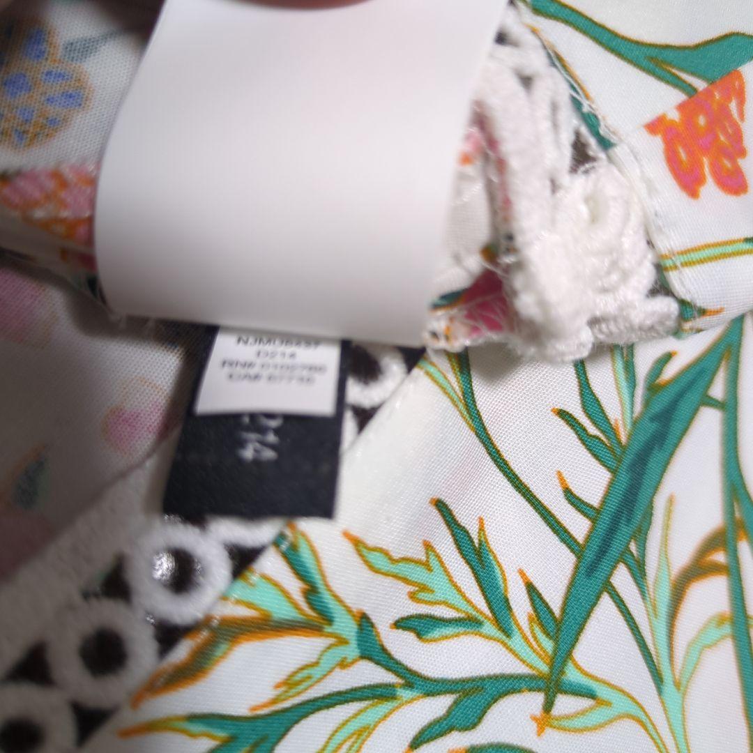 《即完売品》kate spade ケイト・スペード ボタニカル ワンピース
