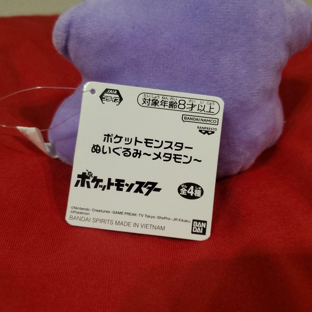 バラ売り 超人気破格