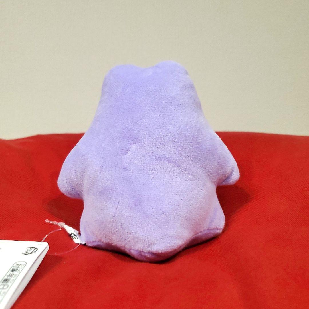 ポケットモンスター