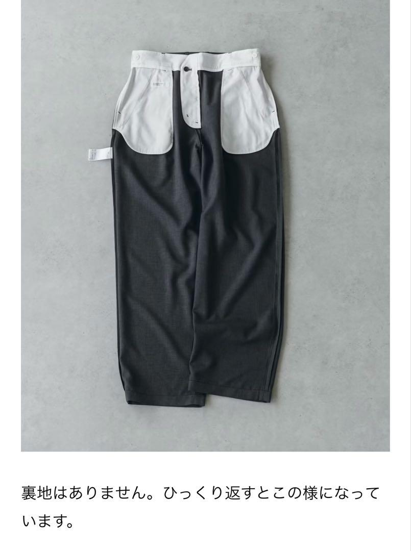 【新品】北欧暮らしの道具店 オンオフ頼れるしわになりにくいストレートパンツ 【新品】北欧暮らしの道具店 オンオフ頼れるしわになりにくいストレートパンツ