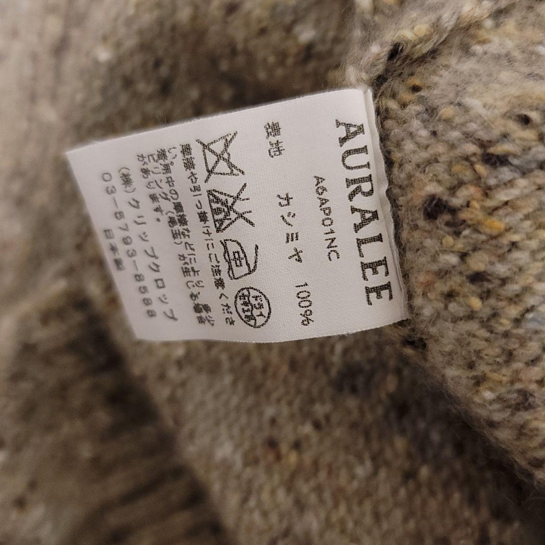 れなし オーラリー AURALEE CASHMERE KNIT 0oEvZ-m35965667775 ネップカシミアニット ✓カテゴリー