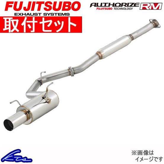 VAB/VAGフジツボ　オーソライズR フジツボ]VAG WRX S4用マフラー(オーソライズR) : ユニオン