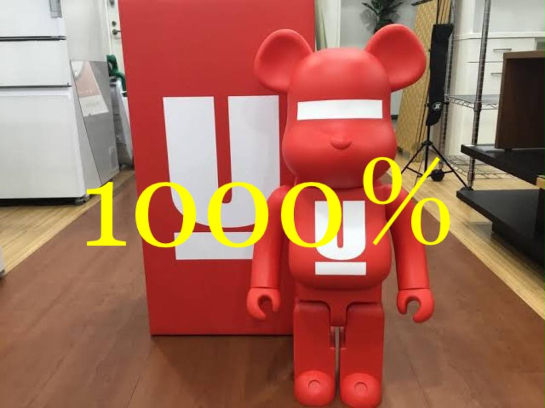 UNDERCOVER BE@RBRICK 1000% 早い者勝ち