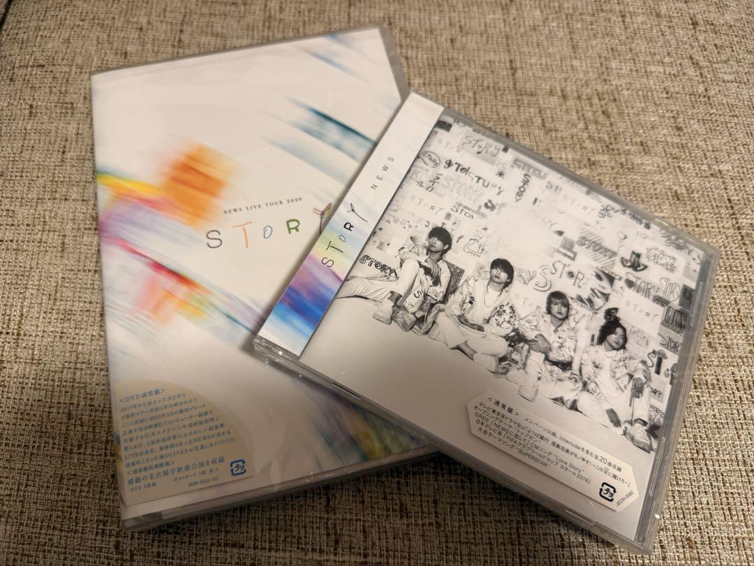 NEWS 2020 STORY〈3枚組〉 DVD＋アルバム 通常盤 未開封品