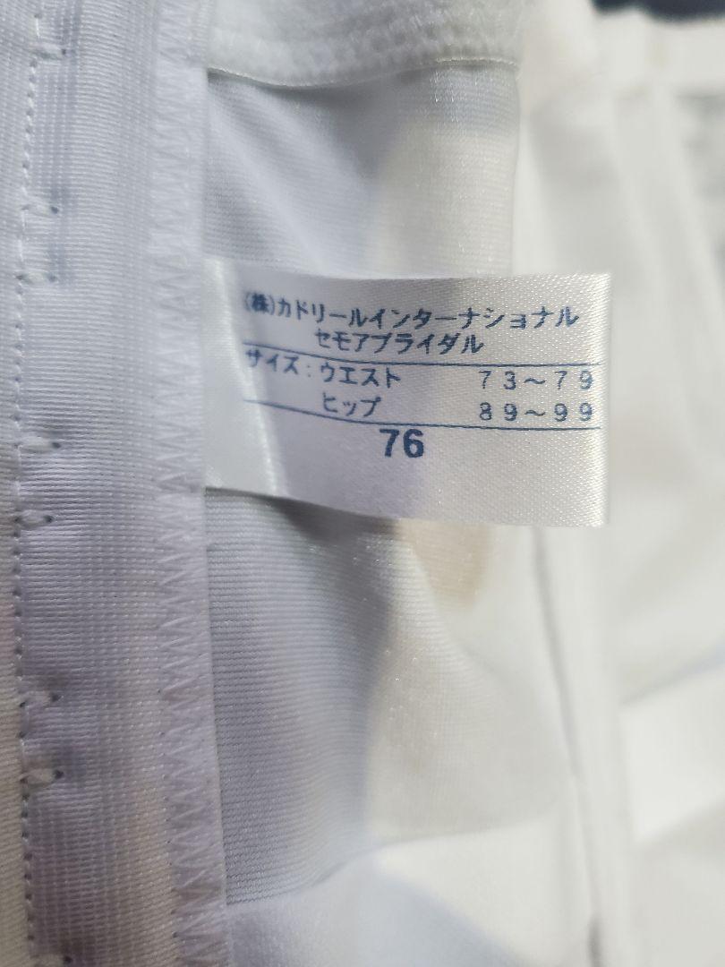 セモア　C'EST MOI　ブライダルインナーセット　一式　D80 Lサイズ セモア C'EST MOI ブライダルインナーセット 一式 D80 Lサイズ