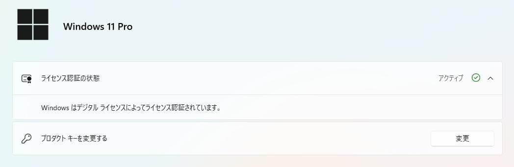 ゲーミングPC＠RX9060XT 8GB×i5 14600KF