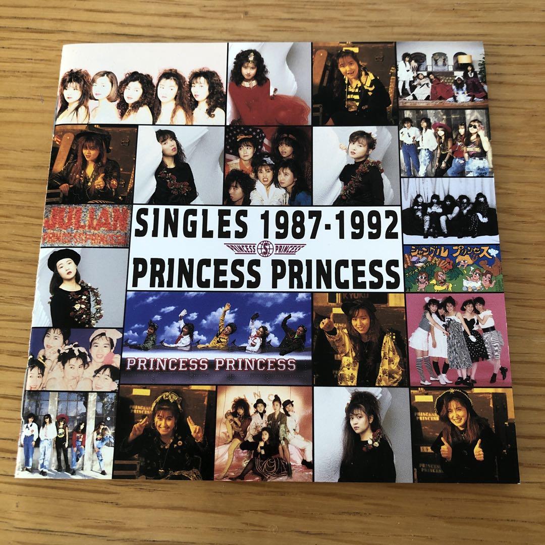 PRINCESS PRINCESS SINGLES 1987-1992 - メルカリ