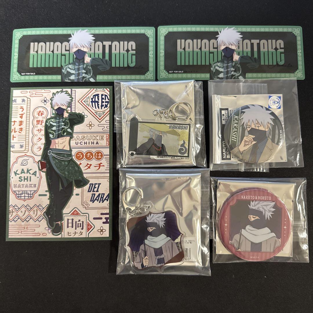 NARUTO カカシ ステッカー・缶バッジ・キーホルダーセット