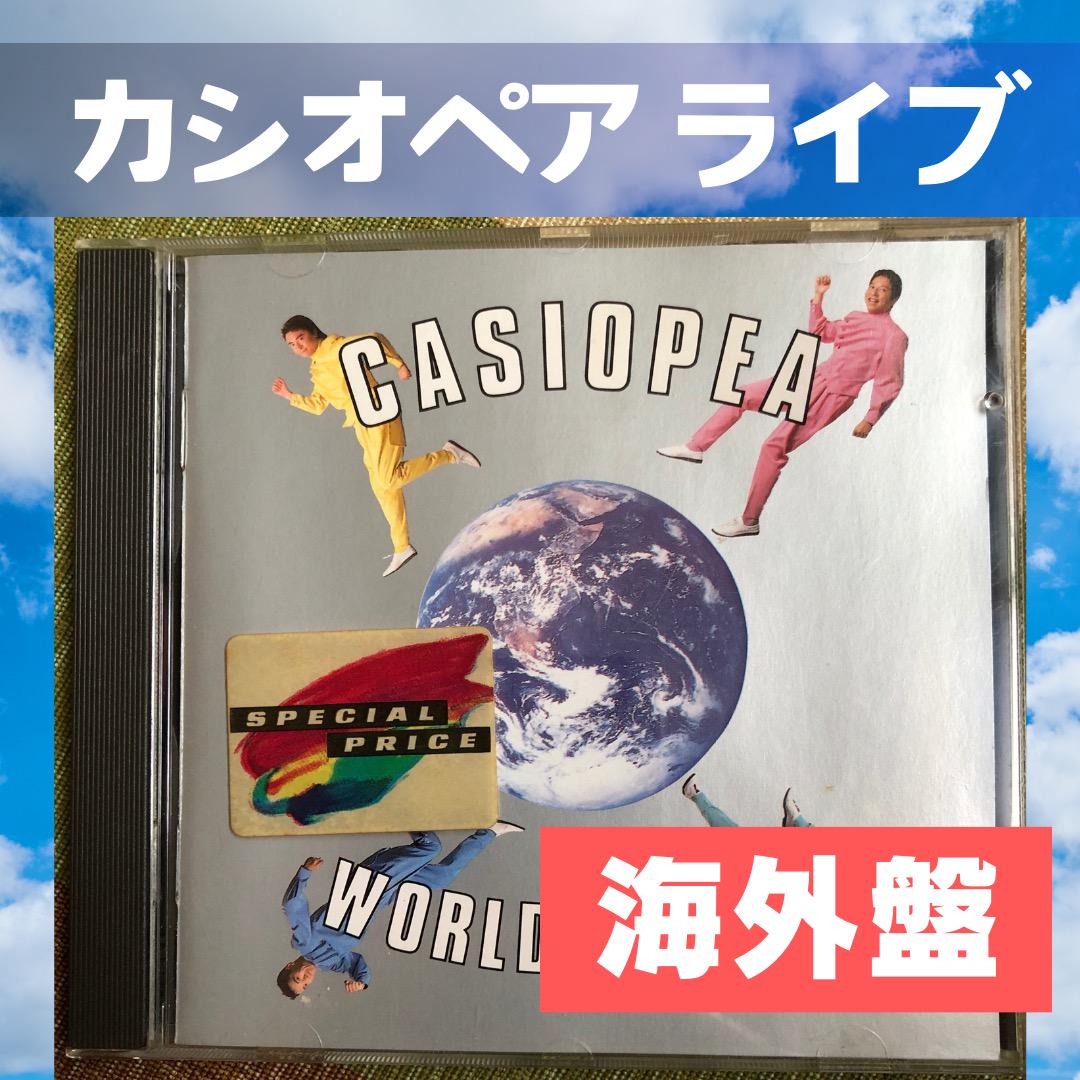 CASIOPEA【ｱﾝｺｰﾙﾌﾟﾚｽ分】※3月中旬お届け予定【完全生産限定盤