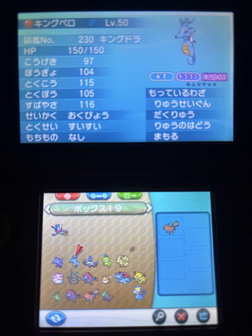3dsカセットまとめ売り20個箱無し ニンテンドー3DS/2DS