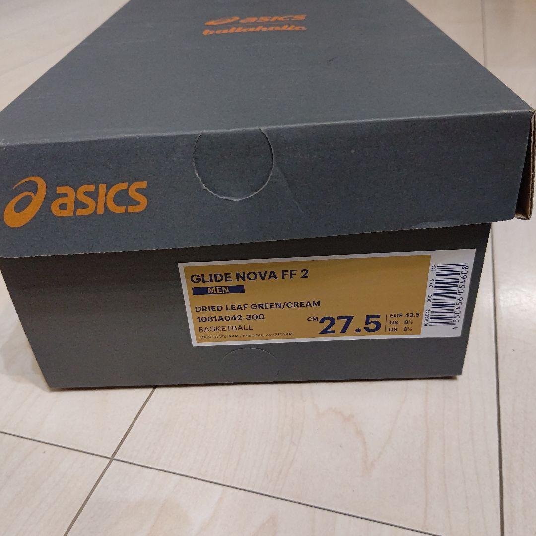 アシックス　グライドノヴァ2 ballaholic ASICS
