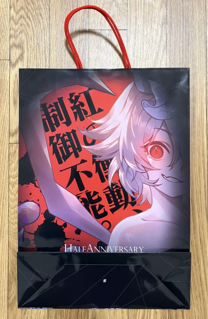 天官賜福 限定 大型ショッパー ポスター 紙袋 非売品 第二十一回 博麗神社例大祭 限定 ゲンリプ ショッパー 紙袋