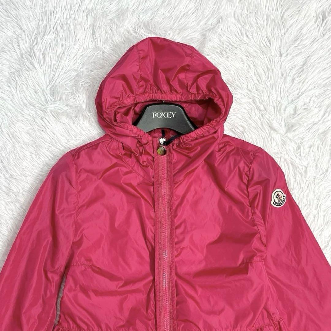 MONCLER フード付きナイロンジャンパー