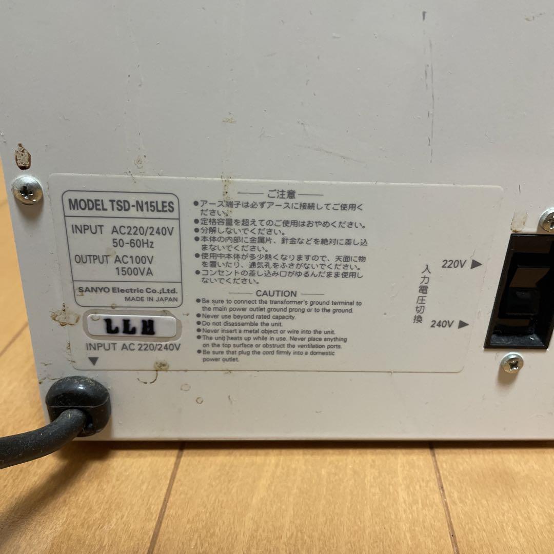 SANYO 変圧器/欧州向け TSD-N15LES