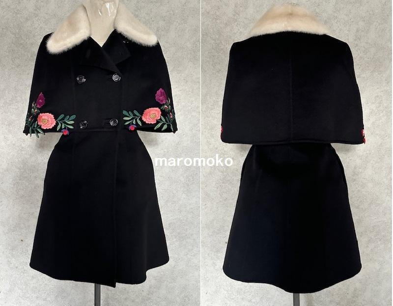 GUCCI グッチ ミンク襟 刺繍 マントコート ダブルフェイス 40 新品同様 オリジナルファッション - GUCCI グッチ ミンク襟 刺繍 マント