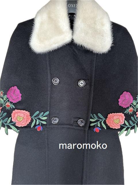 GUCCI グッチ ミンク襟 刺繍 マントコート ダブルフェイス 40 新品同様 オリジナルファッション - GUCCI グッチ ミンク襟 刺繍 マント