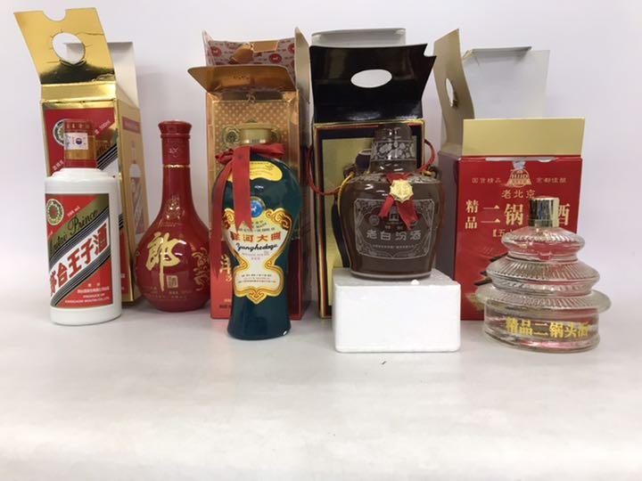 ベストセラー 中国酒 5本 F-9 飲料/酒 その他¥10,319-www.thecareercollege.edu.pk ベストセラー 中国酒 5本 F-9 飲料/酒 その他¥10,319-www.thecareercollege.edu.pk