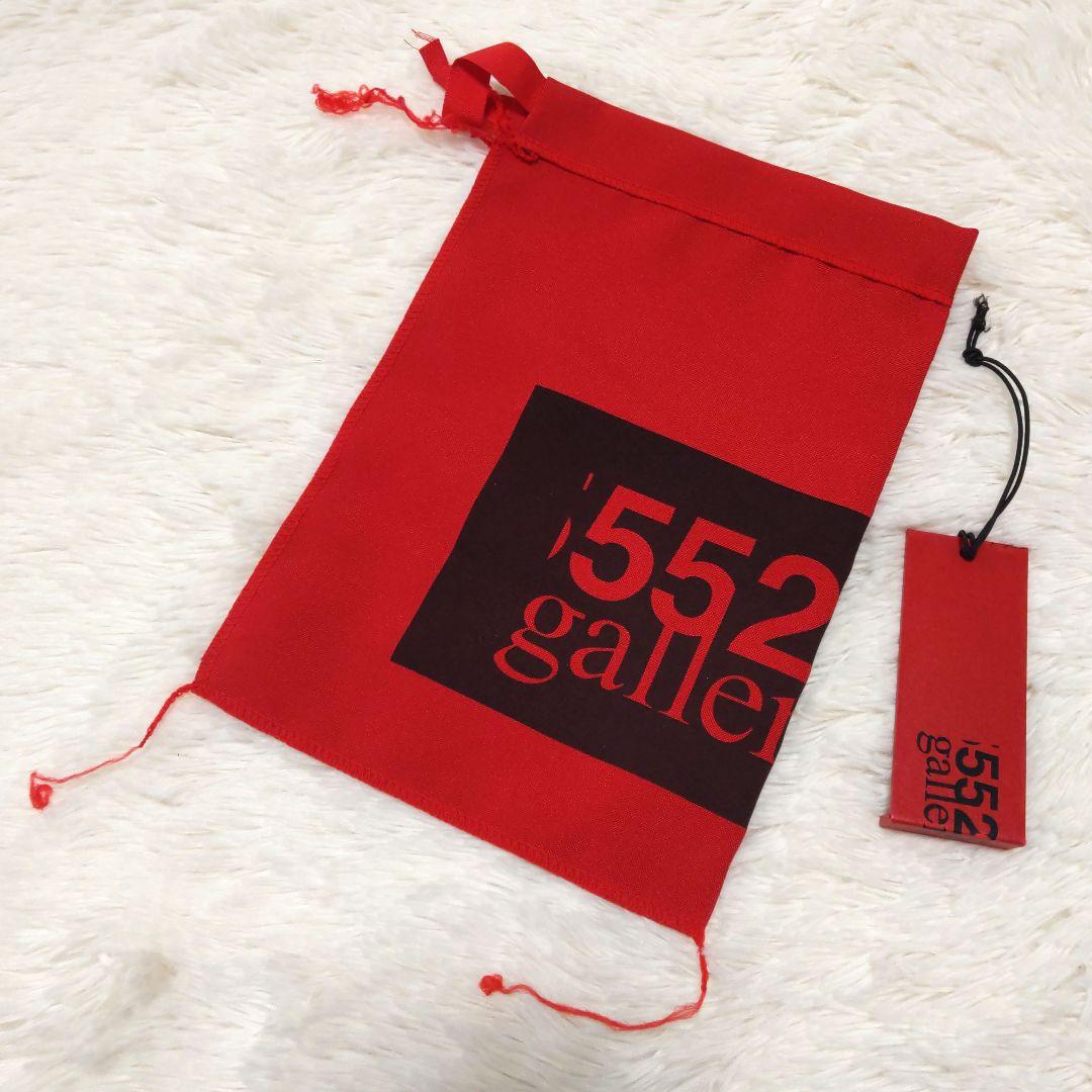 美品】5525gallery × PORTER POUCH S シボ 黒 巾着