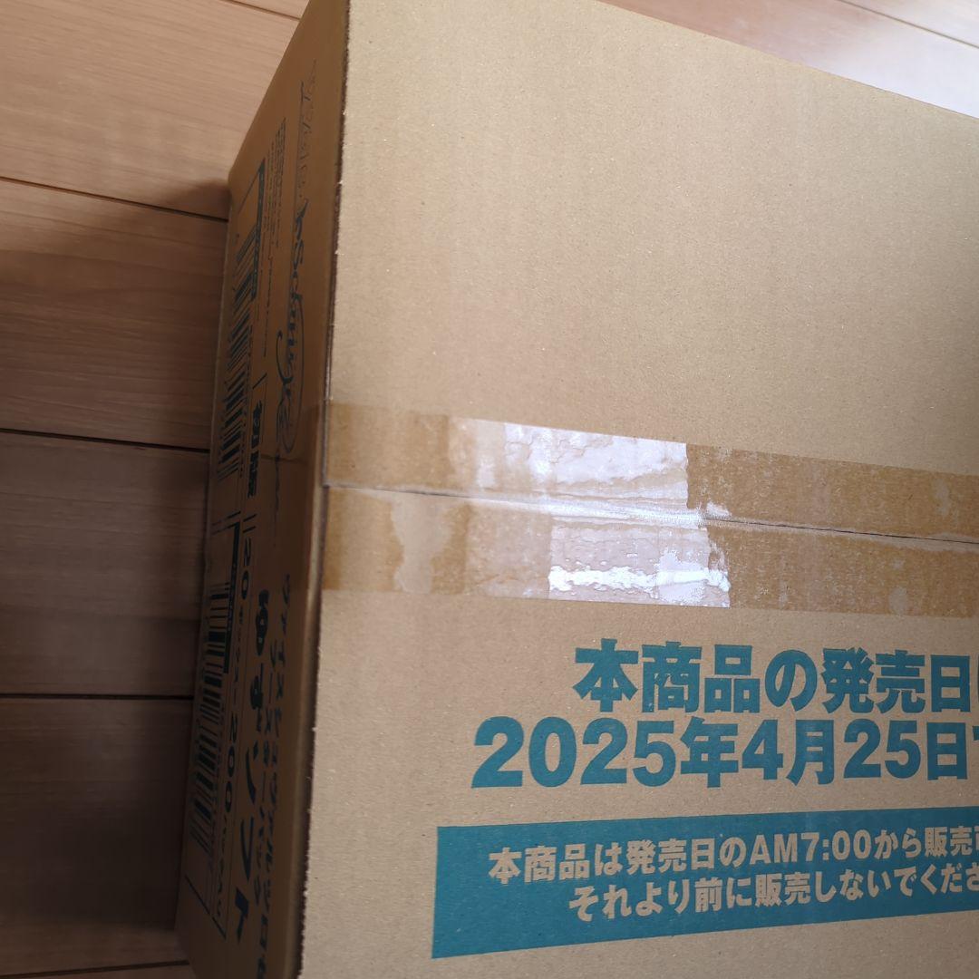 ヴァイスシュヴァルツロゼ　ゆずソフト　ブースターパック　1カートン