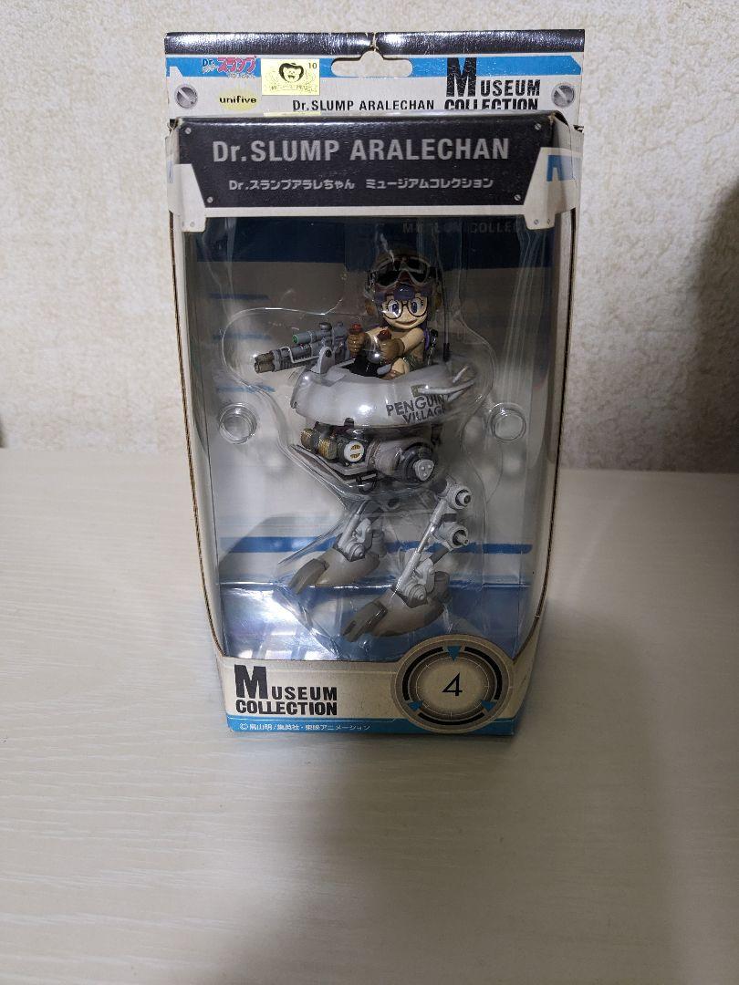 【超お買い得！】 Dr.スランプ Dr.slump ミュージアムコレクション4 アラレちゃん コミック・アニメ