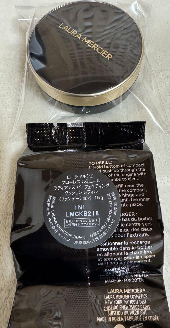 ローラメルシエクッションファンデ　1N1ケース付