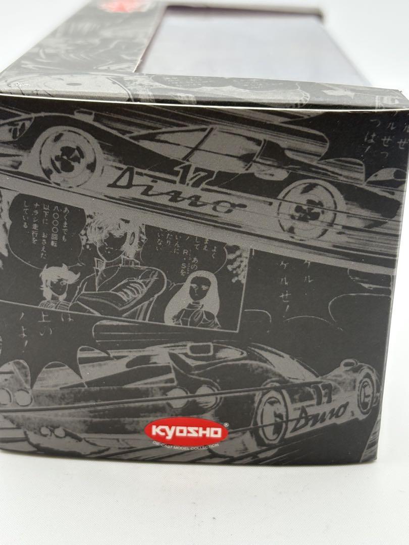 Kyosho Yatabe RS ミニカー レッド Kyosho 1:64 Circuit Wolf YATABE RS - Red - Limited Edition