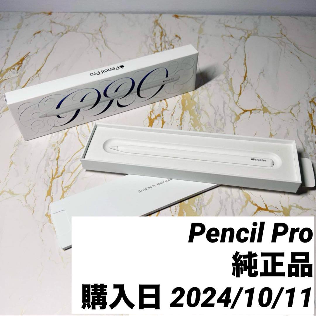 値下げ交渉○】iPad 第5世代 本体128GB フィルム2枚、カバー付き