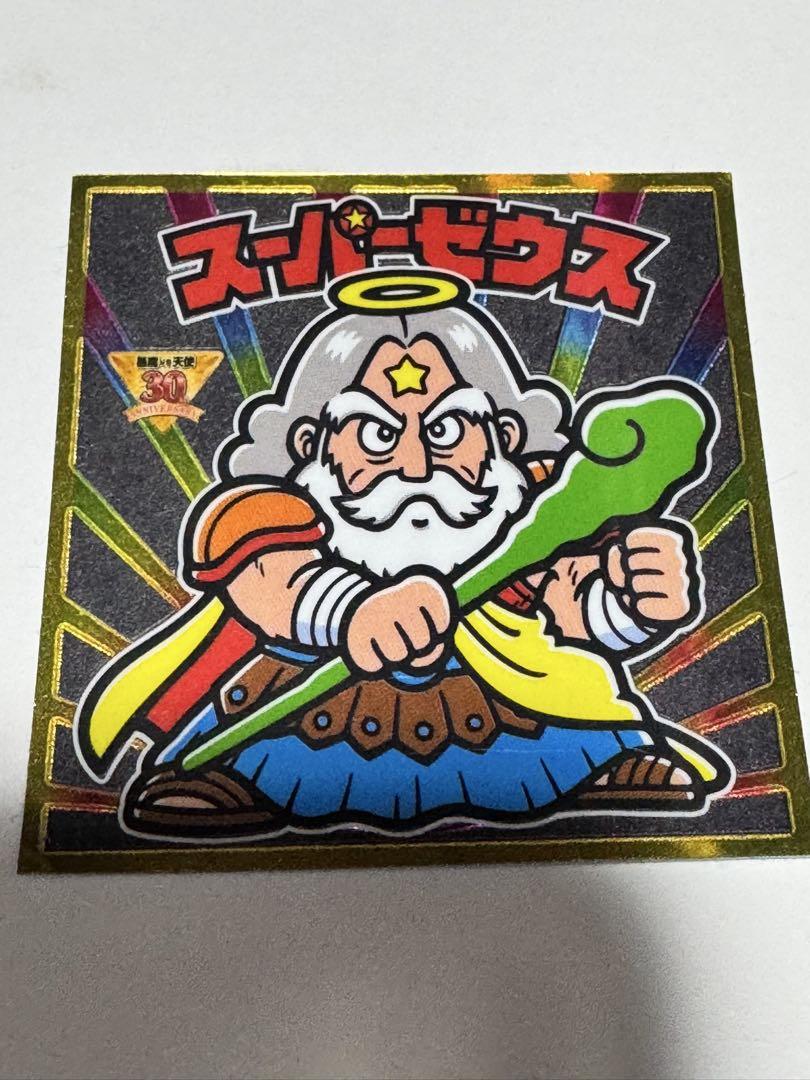オ*ス様 ビックリマン　いろいろ種類　225枚ほど 別冊宝島ビックリマンシール大全集 公式コレクターズガイド