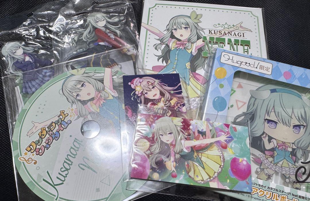 2024 ヤングマガジン 40号 森悠華 pick up girls チェキ抽プ 2024 ヤングマガジン 40号 森悠華 pick up girls チェキ抽プ