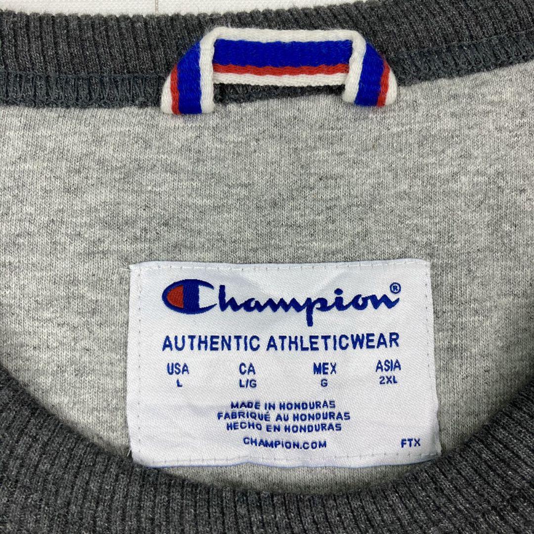 90s トレーナー ロゴ刺繍 2XL HBei1-m35980135459 US古着 champion スウェット 人気在庫