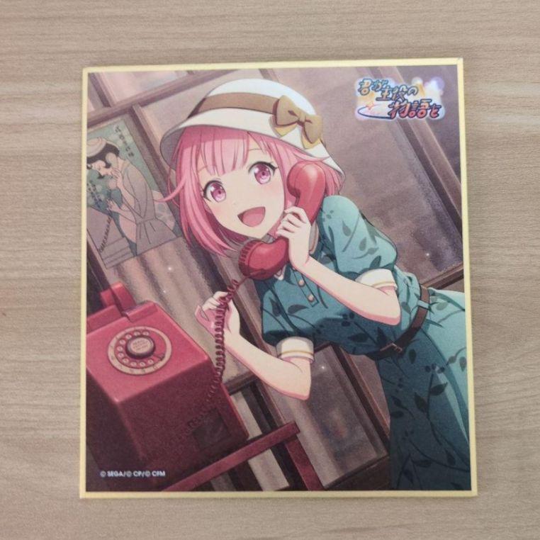 プロジェクトセカイ 鳳えむ ミニ色紙コレクション | K-BOOKS