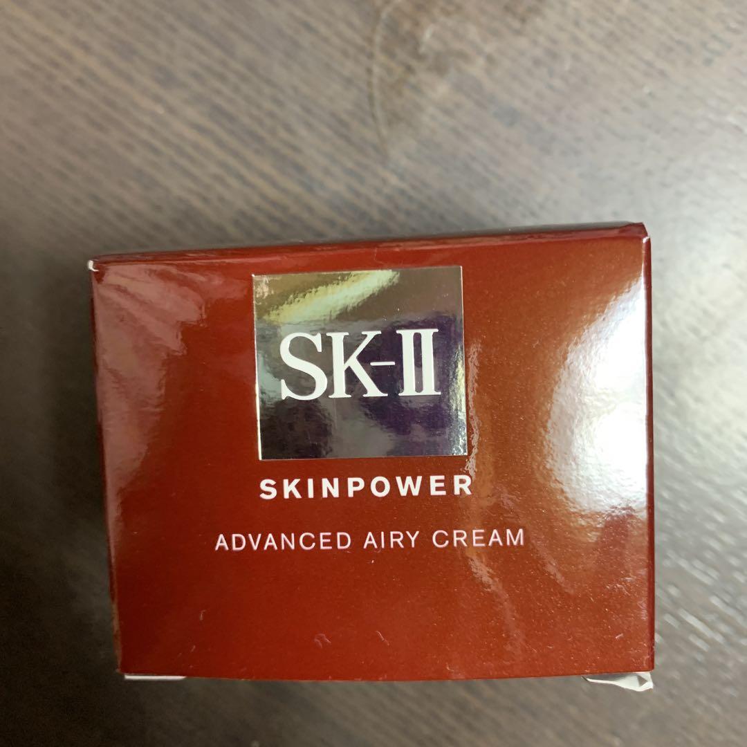 ②クリーム20 新品未開封 新品未開封｜SK-Ⅱ｜スキンパワーアドバンストクリーム｜容量2.5